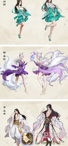 无极仙途过逐鹿攻略：2022.2.17黄金时刻！