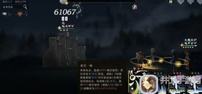 代号肉鸽怒火：新手入门指南与实战技巧大全