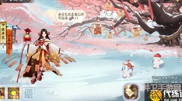 能否让你白飘党的阴阳师朋友们下周三活动奖励直线上升