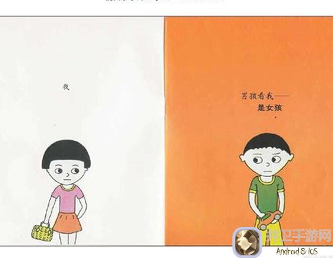 和比自己小十岁的赫恩在一起了？未来人生太戳心了，內附全攻略教你通关秘籍