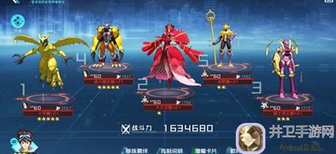 速成攻略！数码宝贝：新世纪，轻松提升亲密度，解锁强力技能，让你秒变战神！