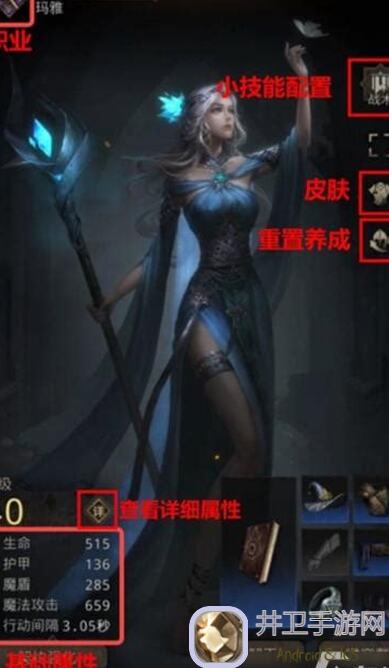 地下城堡3：魂之诗基础篇灵魂解析！5大赞歌魂匣纹章攻略，掌握魂域本位之玉与梦境之钥，解锁神兵库万象神兵使用技巧！