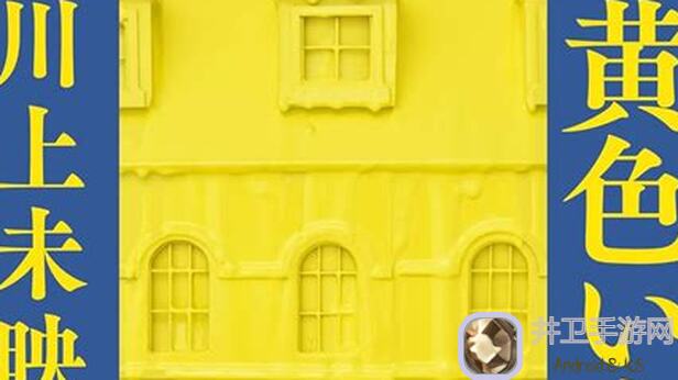 独家揭秘Project: OuterSpace首轮技术测试全攻略，让你秒变太空战神！