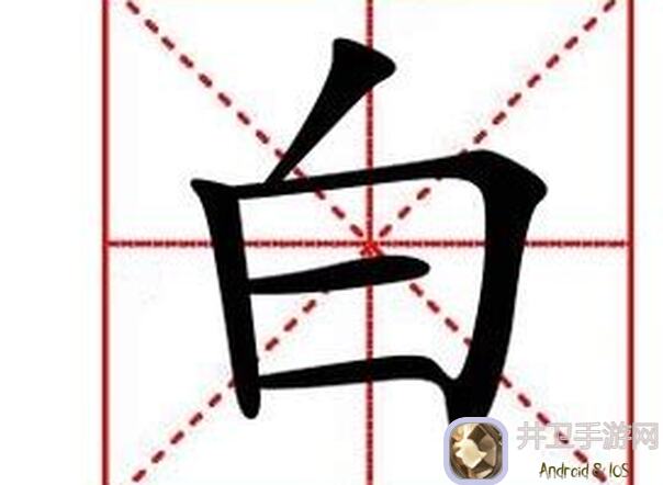 白荆回廊配队思路大盘点，助你轻松通关！