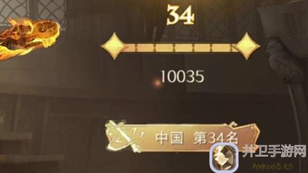 绝了！哈利波特：魔法觉醒考试周打法全面解析，漂浮咒轻松过周！