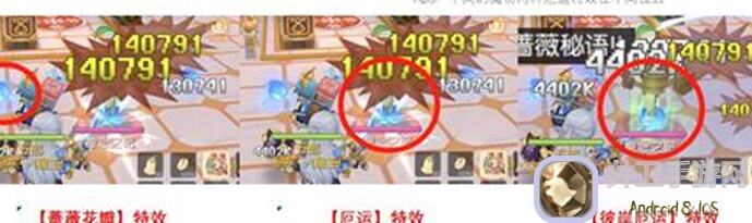 仙境传说RO：守护永恒之爱的卡利斯格PVE职业全攻略