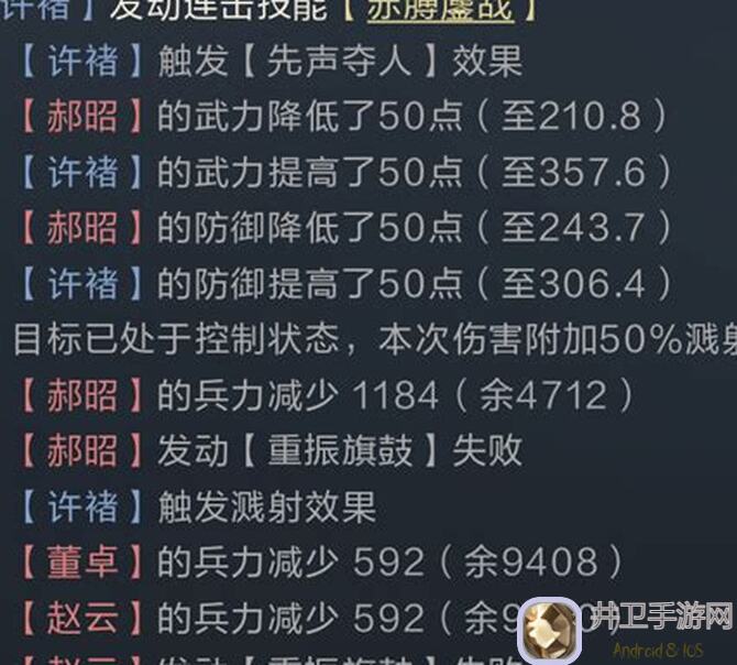 鸿图之下赛季结算福利大放送！12月6日部分服务器提前解密，带你轻松解锁赛季奖励！