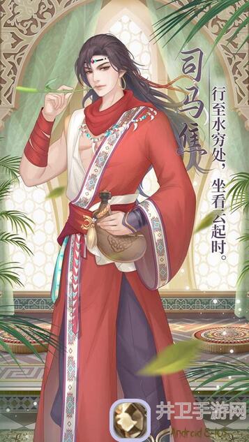 新手必看！繁花似锦同伴随笔魔族裴应攻略，快速带你飞升战神！