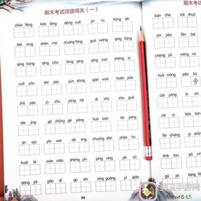 看完这篇全攻略,你也能秒懂暗区突围的搭配技巧!