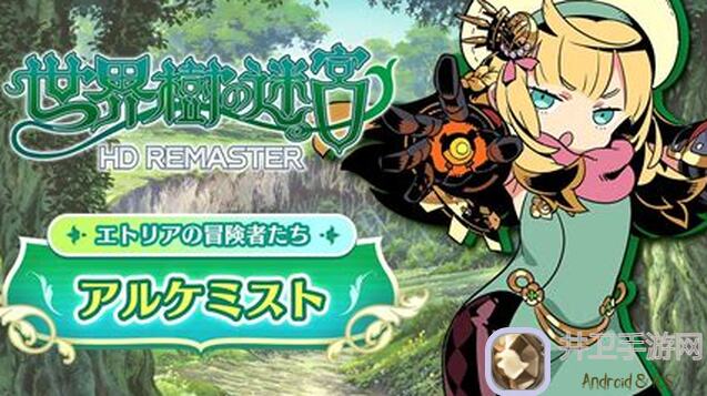 世界弹射物语超机一图流攻略全文：带你轻松通关，一图掌握黄金配置！